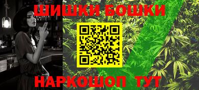мескалин Бугуруслан
