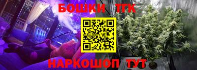 мет Бузулук
