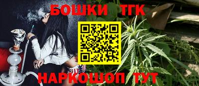мескалин Бугуруслан