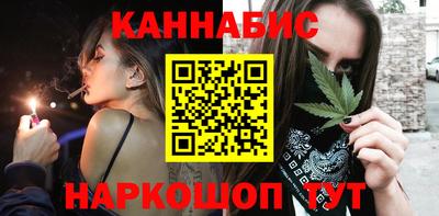 крисы Будённовск