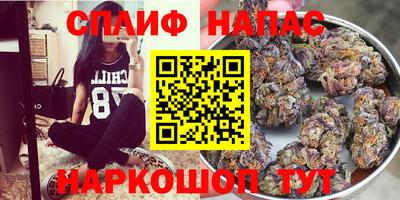 мет Бузулук