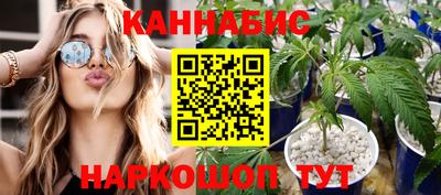 мет Бузулук
