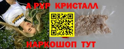 мет Бузулук