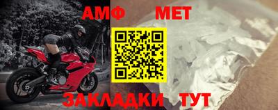 мескалин Бугуруслан