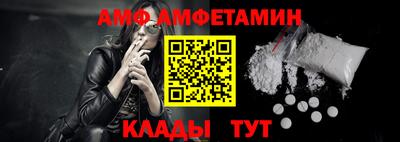 мет Бузулук