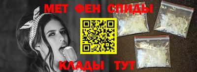 мескалин Бугуруслан