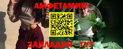 мет Бузулук