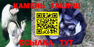 мескалин Бугуруслан