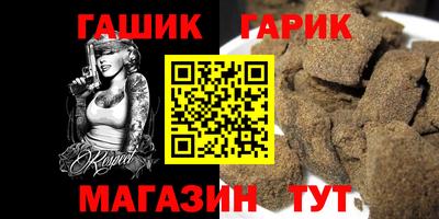 мескалин Бугуруслан