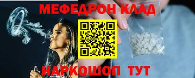 мет Бузулук