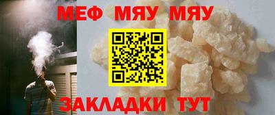 крисы Будённовск